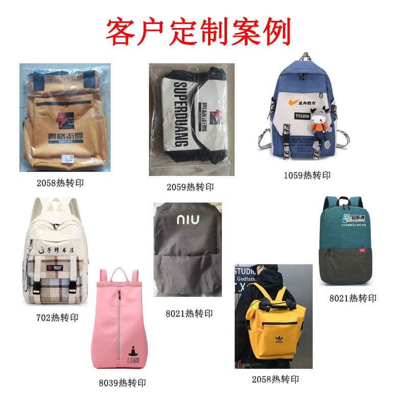 O1CN013caPBm2CbqRLSYts3_!!2206