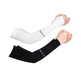 Ice sleeve-A