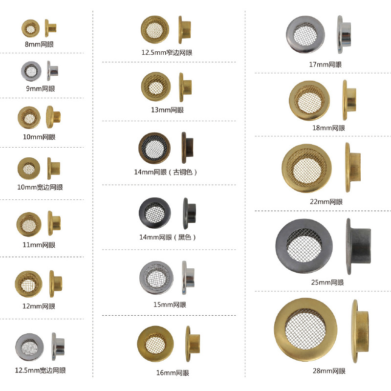 厂家直供鞋帽按摩椅喷漆彩色透气网扣 宽边高脚网眼   电白现货