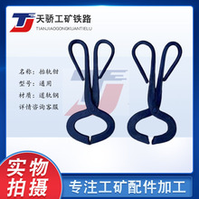 �܉̧܉�Q ��̧�Q �F·���܉̧�A �V���bж���� ��܉�Q