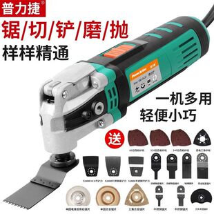 ������ľ��늄ӹ��ߴ�ȫ�f�Ì��๦����߅�C�и�C�����_�ۙC��P