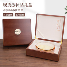 �F؛���������x��ľ�|�Y�пպ����a����Ʒ���b�ж��ƶ��x�Ĳ�ľ��