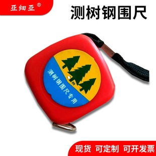 Դ�^�S��䓾��� 2M���ߜy��䓇��� �y������ �y���Lֱ�� ����