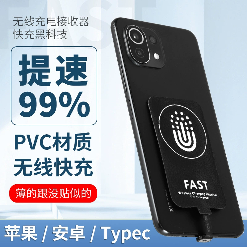 Charger, mobile phone charging, module, 10W, 5v, 2A, Android