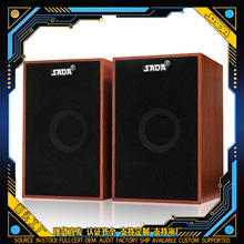 跨境SADA赛达V-160电脑音响手机笔记本木质迷你小音箱USB2.0批发