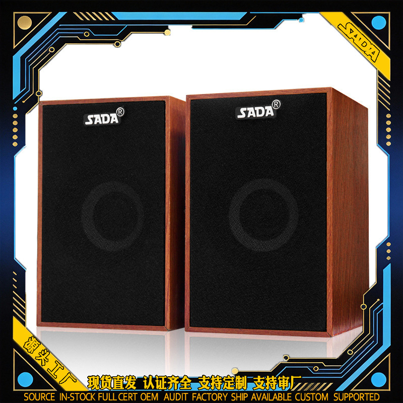 跨境SADA赛达V-160电脑音响手机笔记本木质迷你小音箱USB2.0批发