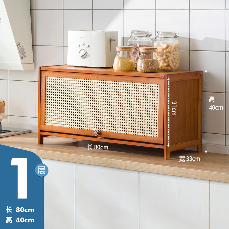 1층 길이 80m [모조 등나무 캐비닛 도어] --- 인기 상품이 돌아왔습니다