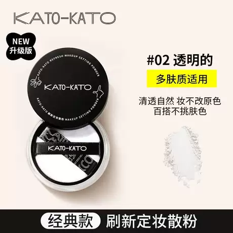 02 transparent [new vision]