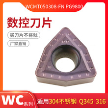 Tedlock U荵�ƬWCMX030208/040208FN PG9800 U荲��P䓌���