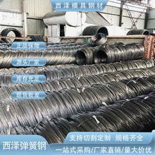 ���M��1.1221��Ӳ�ȏ���䓾�1.122���g��������������䓾�����