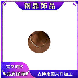 跨境不锈钢链子异形仿珍珠项饰多款OT扣设计个性时尚项链饰品