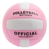 No. 5 volleyball/macaron pink and white