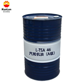 液压油;柴油机油;工业润滑脂