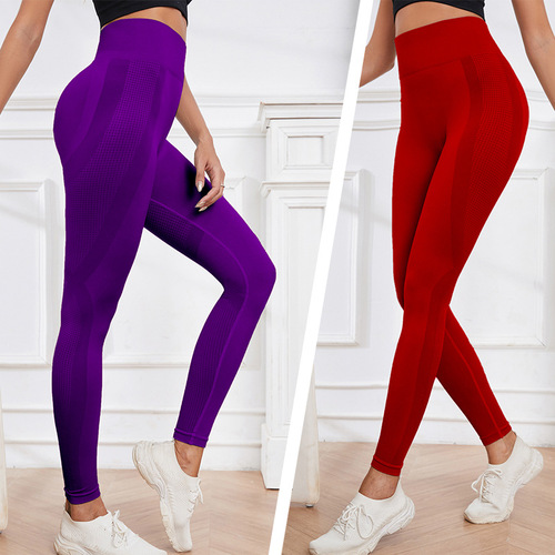 Seamless Yoga Pants for Exercise Tummy Control Shaping Hip Lifting Peach Fitness Pants Hip-Lifting Workout Pants Women's Long Fitness Pants