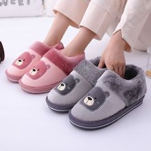 ��������ЬŮ�����ҾӼ��ÿɰ����ڱ�ů���������Ь��ʿ����