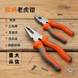 ���l����䓽z�Q 8�绨���ϻ��Q �z�Q �F�z�Q