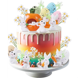30Pcs Easter Cake Decorations Bunny Carrot for Easter Baby Shower Baking Supplies