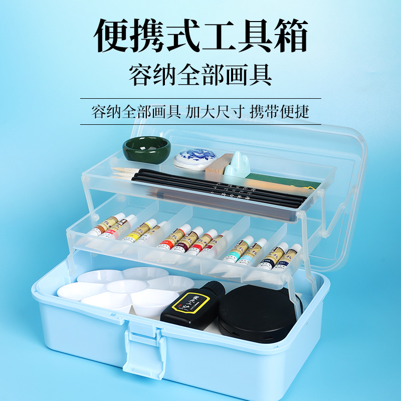 Chinese painting pigment set, 12 colors, 24 colors, Chinese painting supplies and tools, complete se