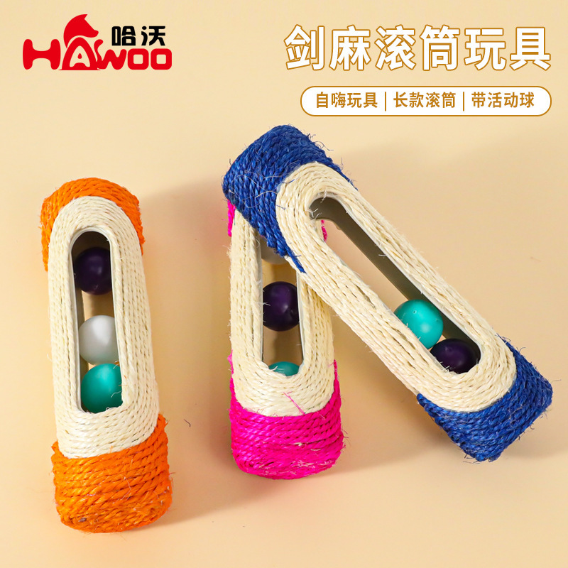 El juguete para gatos de sisal es resistente al agarre y no puede eliminar la miga. El rodillo de sisal con la tabla de agarre para gatos de tres bolas se convierte en un gatito