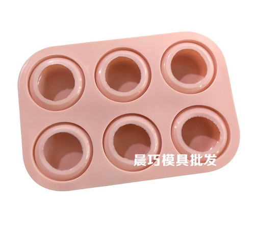 DIY candle silicone cake grinder, 6-connected round mold, six-hole round, standard round, about 70 grams of soap