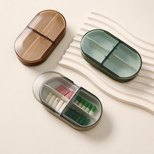 便携式4格药盒密封一周收纳盒拆卸独立分装大容量药丸盒厂家批发