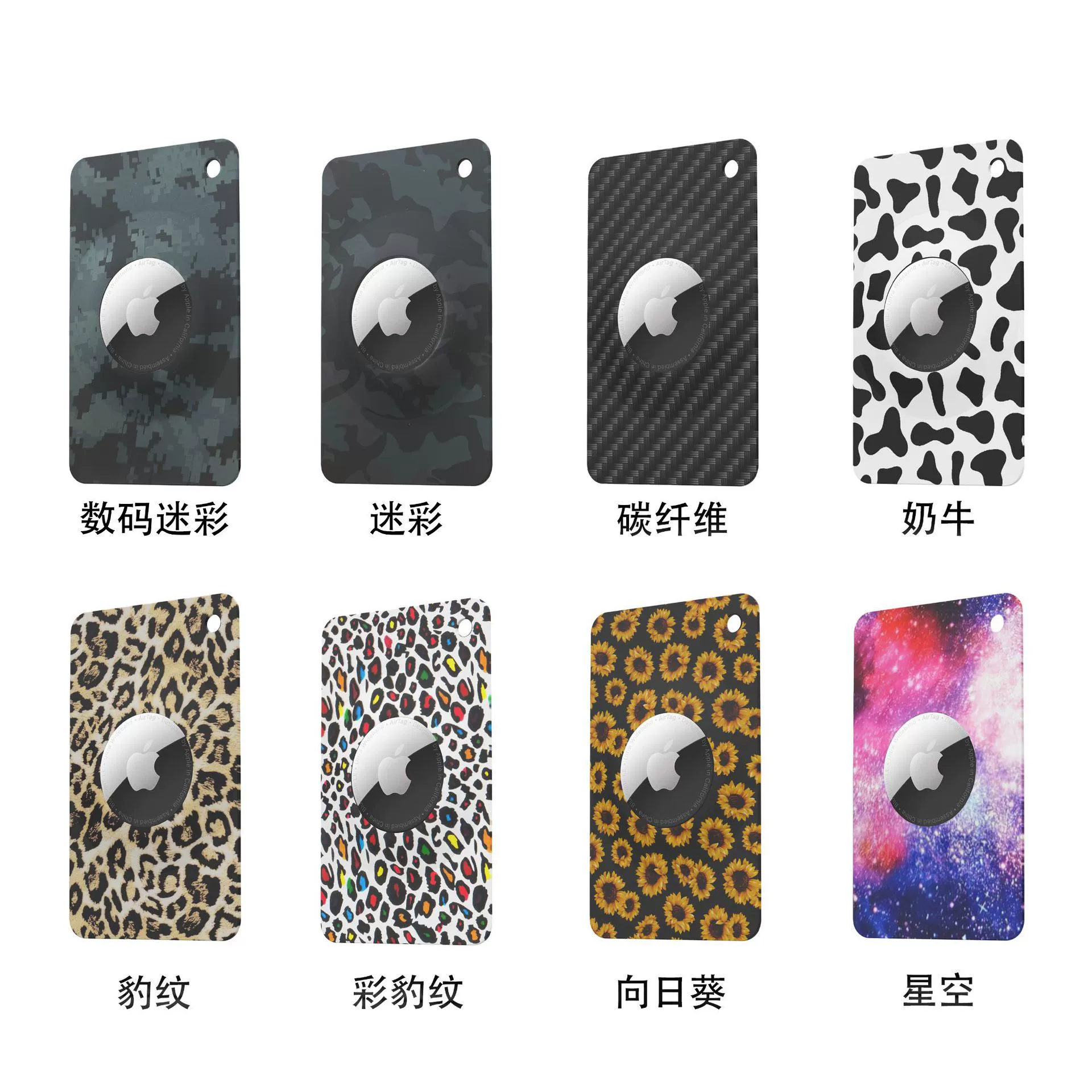 Apple, карты, защитный чехол, кошелек