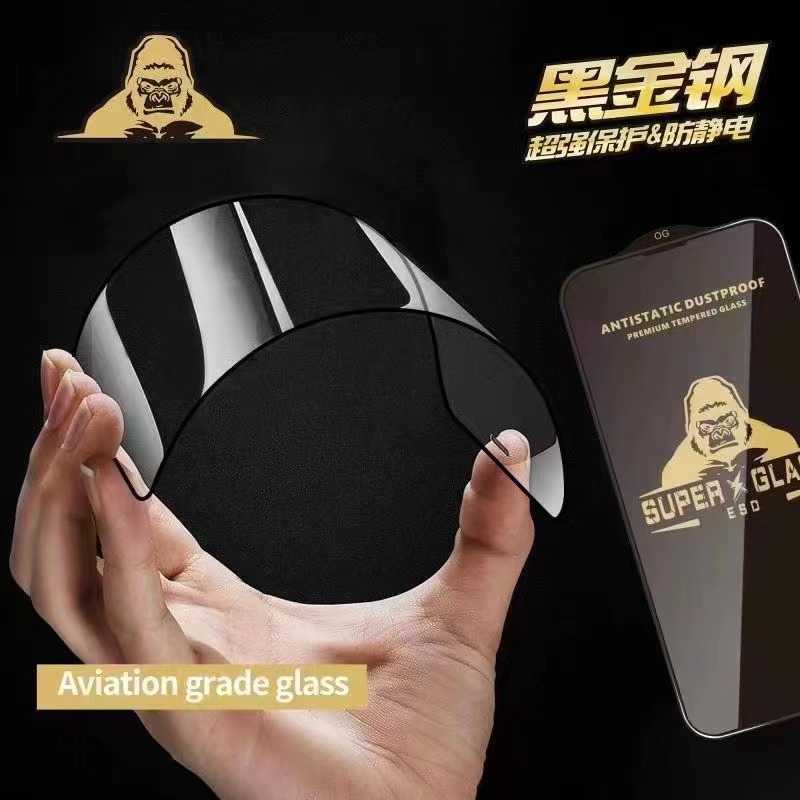 ️ Black King Kong ESD High Aluminum Anti -Static Electric Arc ️…