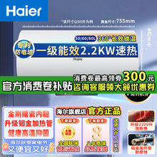 ˮһЧ50/60/802200Wٟ־đ