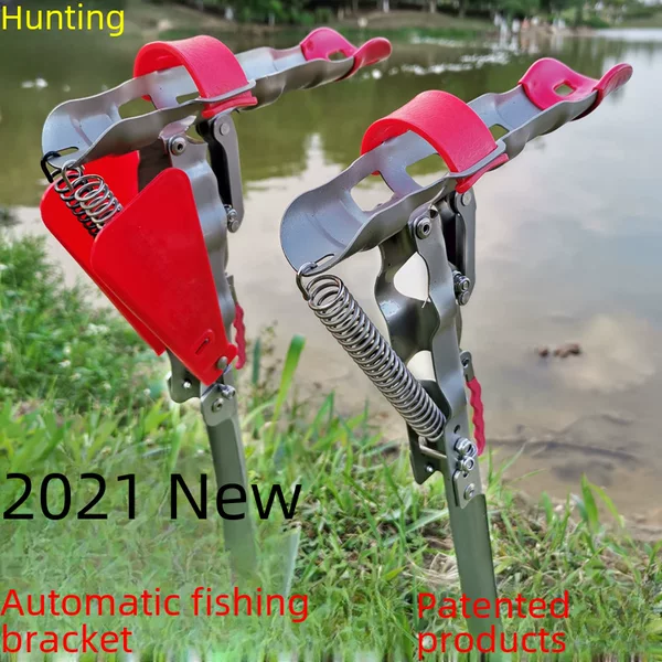 Patented product hunting automatic fishing rod sea rod holder Sea Rod throwing Rod ground insertion spring holder Rod Lifter fishing gear