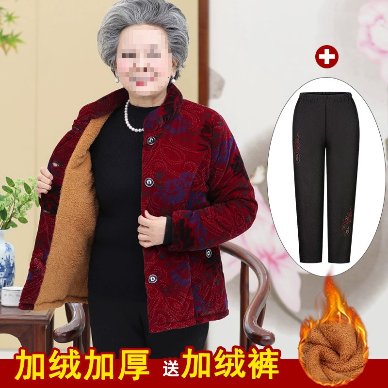 Warm down jacket, trench coat, 70 years, plus size