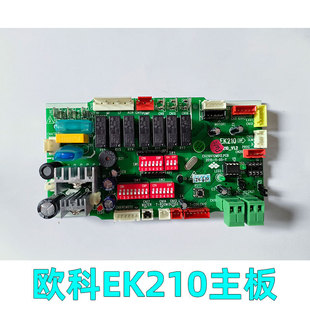 �m�ÚW��������{����EK210��X�� V1.0���C�҃șC�L�ܙC�șC��