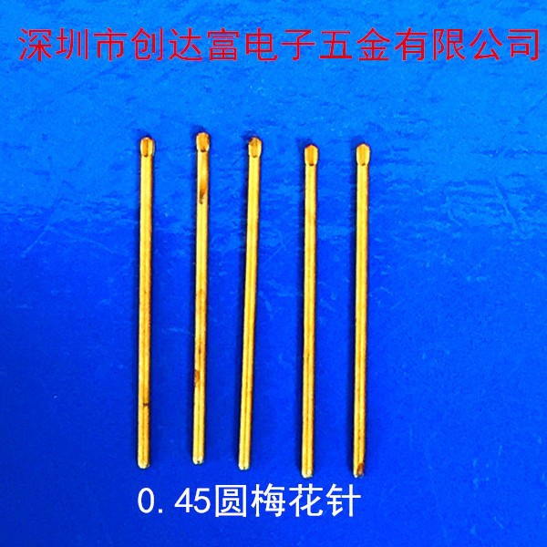 优惠供应倒角圆针，导向圆针 PCB插针 电子五金材料加工定型号规