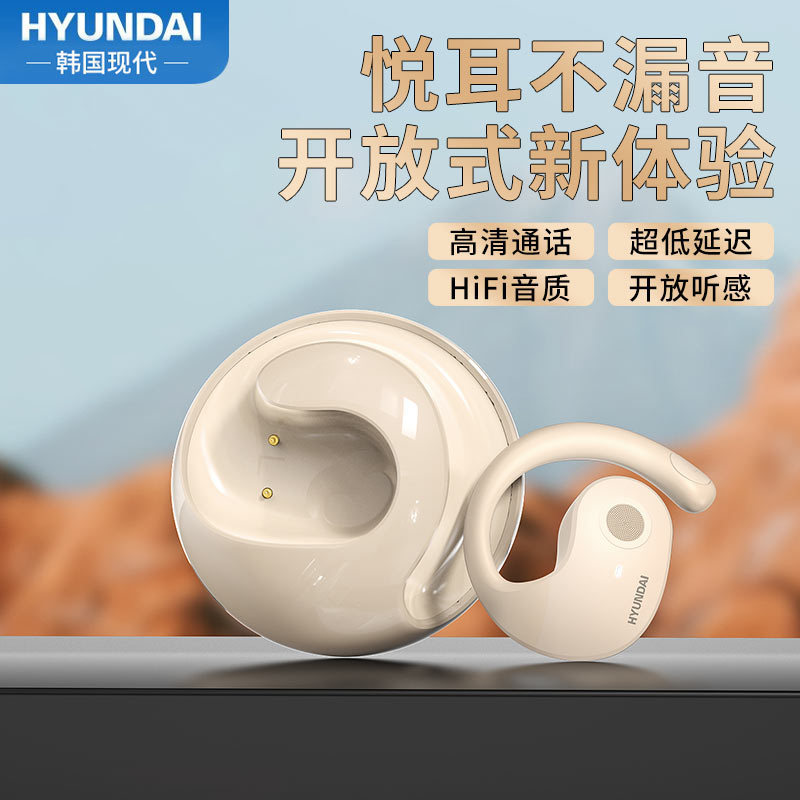 現代HY-T26pro読み書きスマート翻訳ヘッドセット無線bluetooth多言語翻訳ヘッドセット耳掛け式|undefined