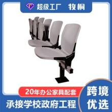 �WУ�\�ӈ���s�^����̨���εͿ�������w���^��̨���ι̶�����