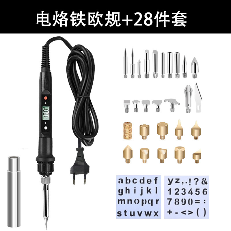 어댑터 + 유럽 표준 디지털 디스플레이 전기 납땜 인두 + 28 피스 세트
