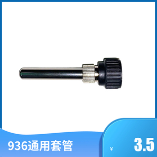 936��̨�a�����F�ֱ����^���F��Ͳ���F�׹� �͸ߜ����F���