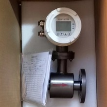 智能DN32一体式不锈钢电磁流量计废水污水纯水流量计