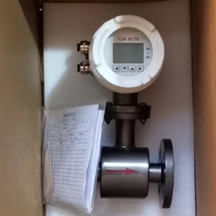 智能DN32一体式不锈钢电磁流量计废水污水纯水流量计