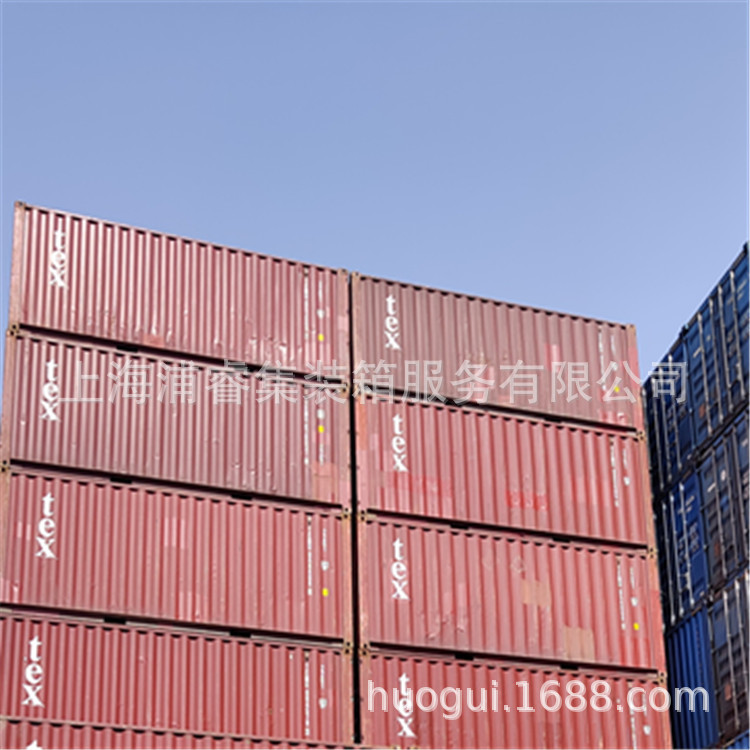 苏州无锡6米旧集装箱出售，江浙沪二手集装箱价格，海运旧货柜