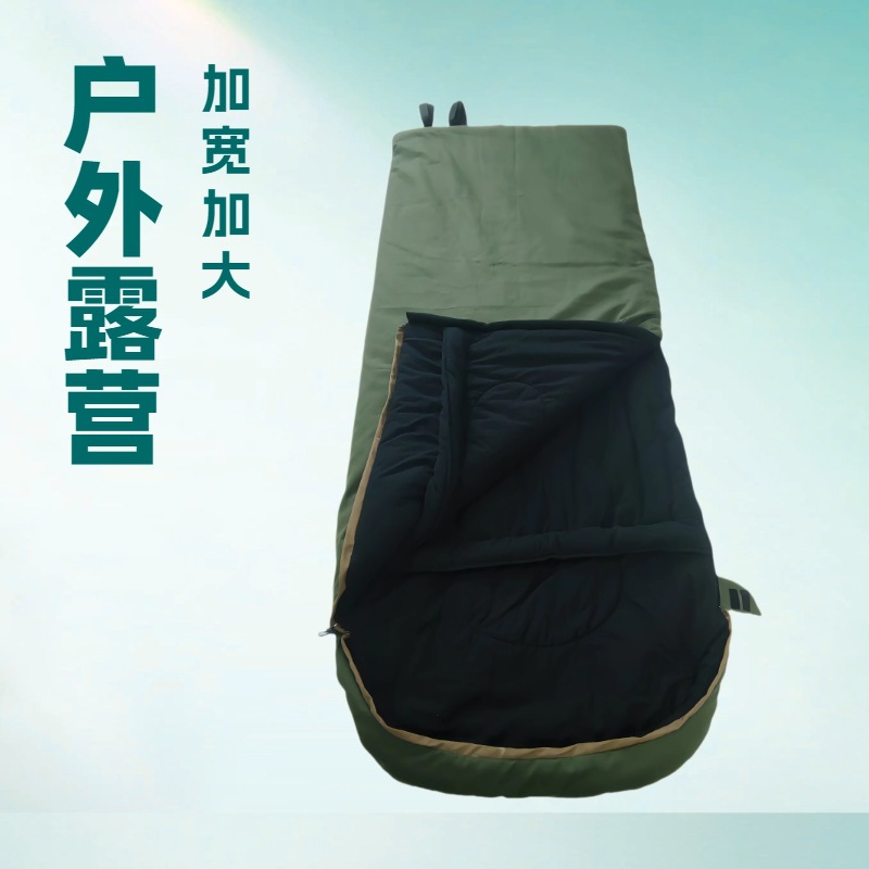 睡袋工厂全棉帆布法兰绒加大加宽信封睡袋户外露营保暖极寒适用