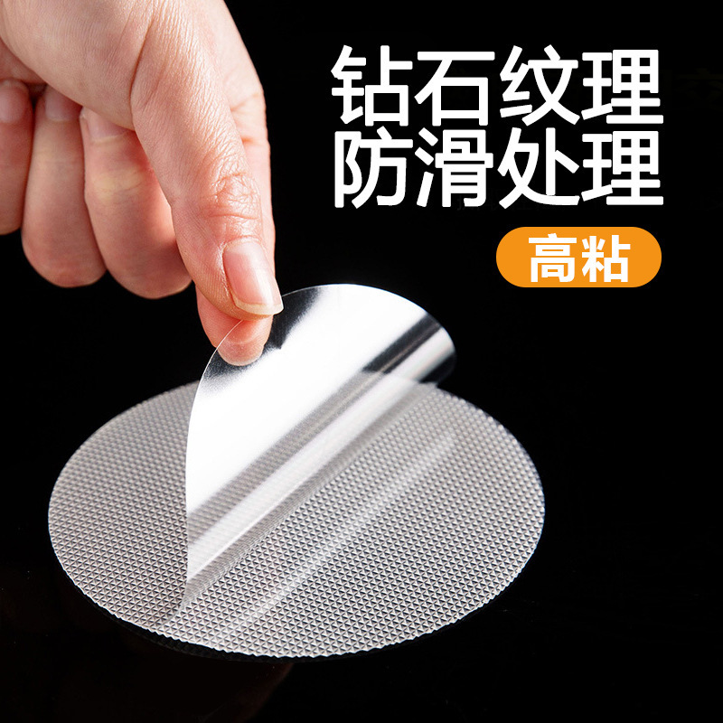 Cross-border in stock PEVA transparent bathtub anti-slip stickers for the elderly and children non-slip tape seamless waterproof bath
