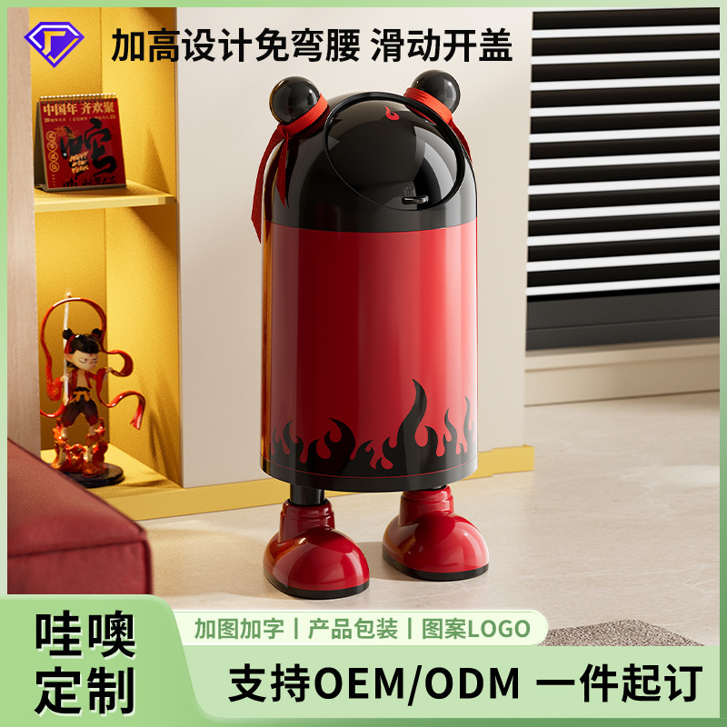 Nezha Large-Capacity Trash Can for Home Use, High-End Design for Living Room and Kitchen, Creative No-Bending Trash Bin with Lid Nezha Large-Capacity Trash Can for Home Use, High-End Design for Living Room and Kitchen, Creative No-Bending Trash Bin with Lid