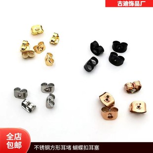 ���P䓷��ζ��¶��������۽�ɫ���Ķ��h��ᔶ��diy�Ʒ������l