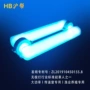 无极紫外线大功率空气传递窗