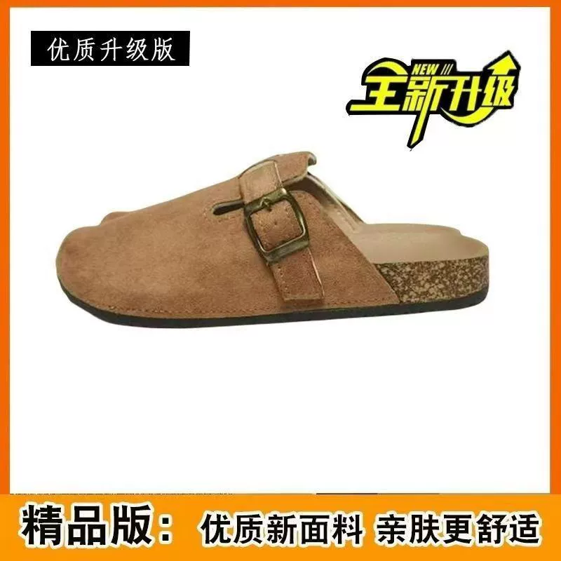 Spring Platform Slip-On Clogs, English Style, Suede Upper, Platform Sole, Sizes 36–40