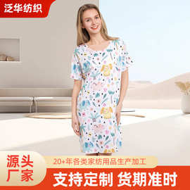 夏季亚马逊外贸印花短袖睡裙女士短袖时尚v领睡衣家居中长款睡裙