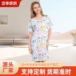 夏季亚马逊外贸印花短袖睡裙女士短袖时尚v领睡衣家居中长款睡裙