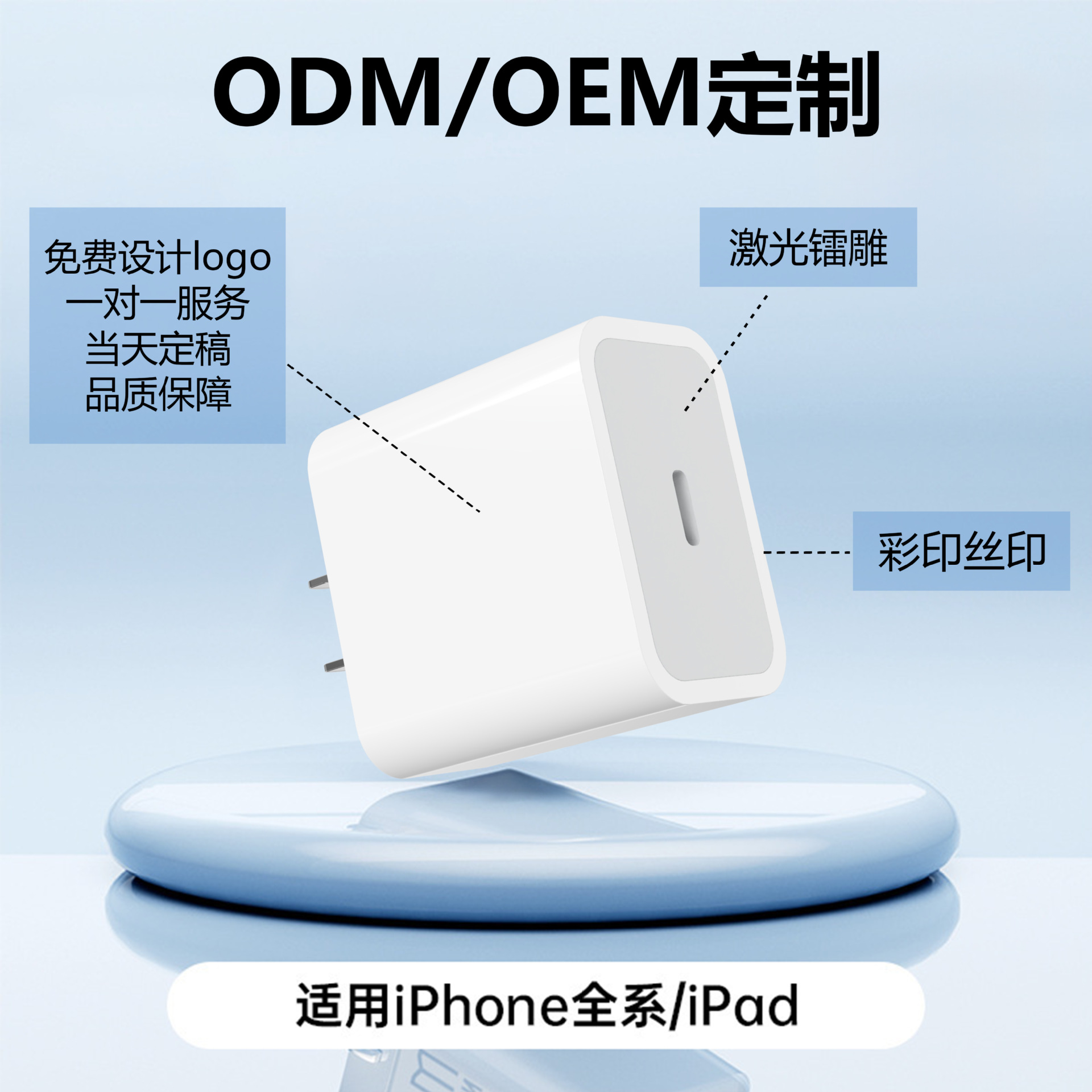 PD35w cabezal de carga 3c certificado para Apple 16 cargador original iphone 15 cargador de teléfono móvil rápido
