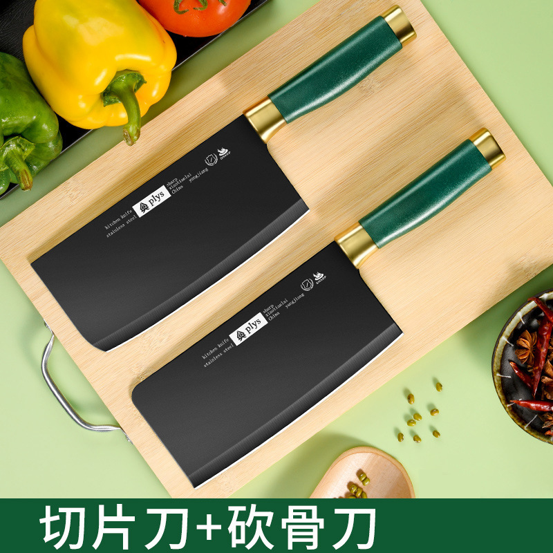 Kit de acero inoxidable 2 en 1 cuchillo de cocina cuchillo de cocina doméstico super rápido afilado tablero de corte cuchillo de cocina sin tablero de cocina