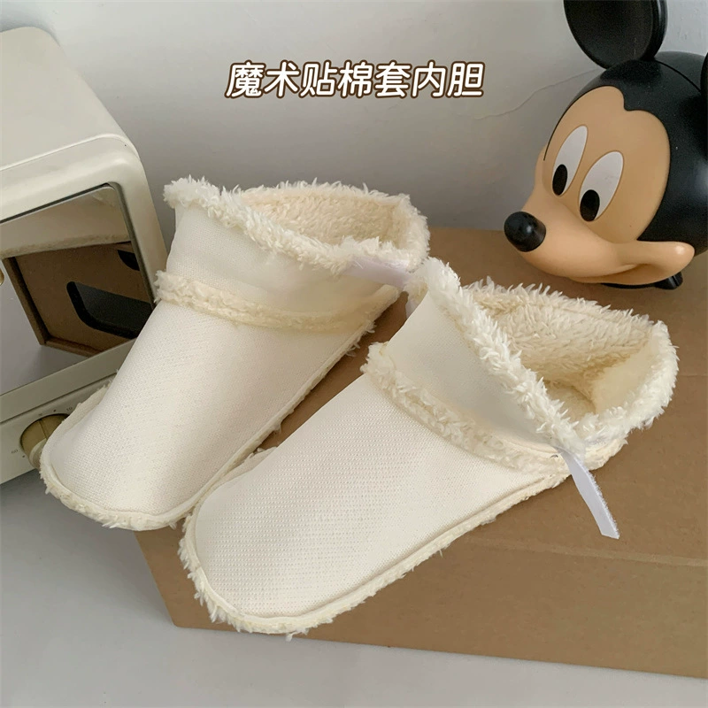 Флис обувь, демисезонная обувь с подкладкой на velcro, тёплые кроссовки, чехлы для обуви